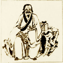 Religia Chin - ob... - Liu_Yiming.  To jeden z głównych przedstawicieli ...li Taoistycznej Alchemii Wewnętrznej lub Neidana.jpg
