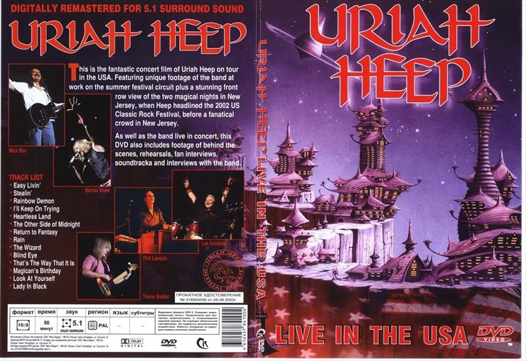    - Albumy Non-Stop-Full  -  - Uriah_Heep_Live_In_Usa-front1.jpg