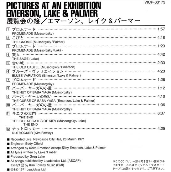 Pictures At The Exhibition Jap. K2 HDCD - 03.jpg